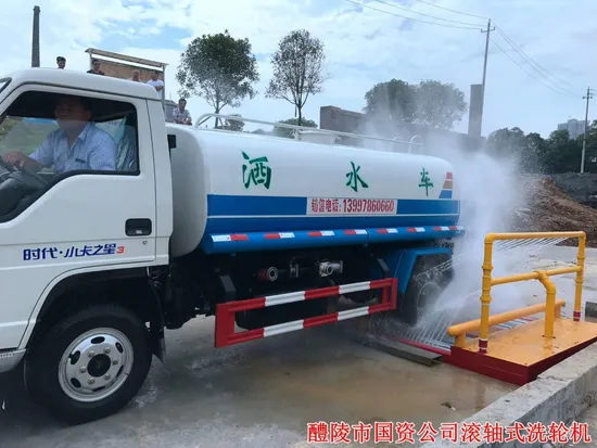 Topwell Heavy Duty Truck Wheel Wash and Chassis Wash System 