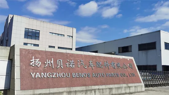 Radiator Coolant Overflow Reservoir Tank for Ford Powerstroke Diesel 6.0L 2003