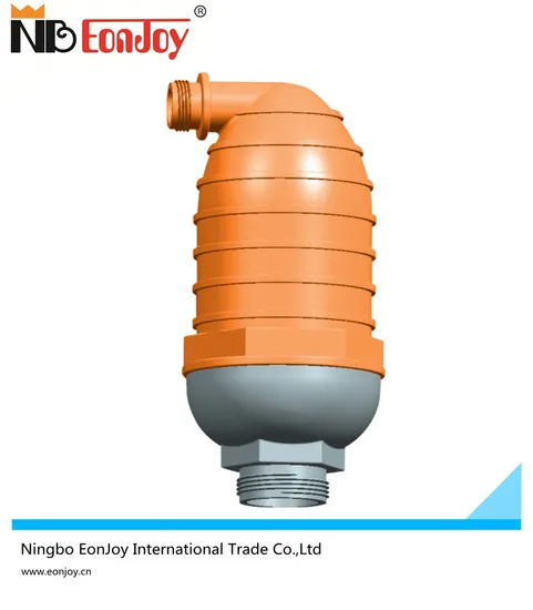 Eonjoy Water Filtration System Automatic Intake 